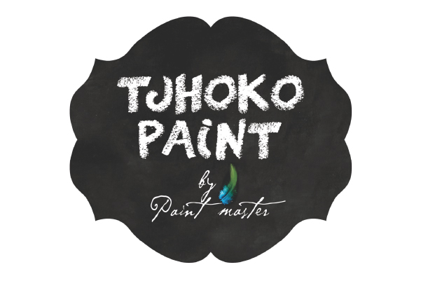 Tjoko Paint